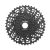 SRAM PG-1130 11s kazettasor