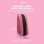 Vittoria Corsa PRO PINK TLR Special Edition - hajtogatható külső gumi