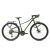 Torpado Prydon Expedition Lady