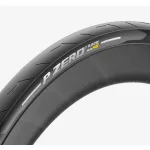 Pirelli P ZERO Race TLR RS - hajtogatható külső gumi