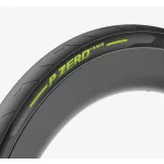 Pirelli P ZERO Race Colour Edition - hajtogatható külső gumi