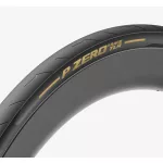Pirelli P ZERO Race TLR Colour Edition - hajtogatható külső gumi