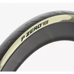 Pirelli P ZERO Race TLR Retro - hajtogatható külső gumi