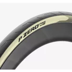 Pirelli P ZERO Race TLR RS Retro - hajtogatható külső gumi