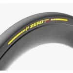 Pirelli P ZERO Race TLR SL-R Team Edition - hajtogatható külső gumi