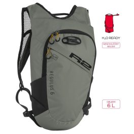 R2 Regulus sport hátizsák