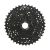 Shimano CS-LG300-10 Cues 10s kazettasor