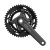 Shimano FC-U6030-2 Cues hajtómű