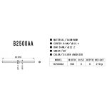 Nitto B2500AA kormány