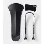 Ass Savers Win Wing MTB STEALTH sárvédő